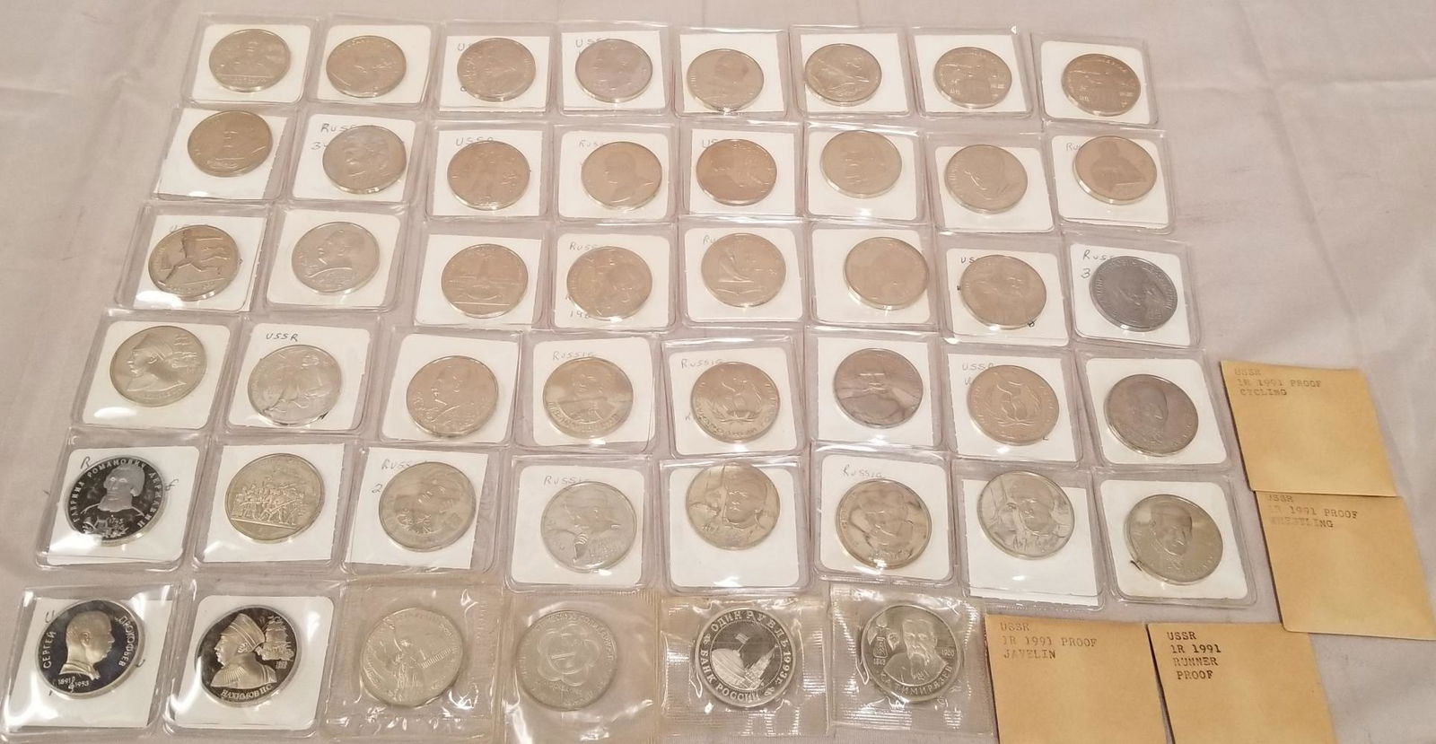 Lot of (50) Modern Russian Coins. (1 of 5)