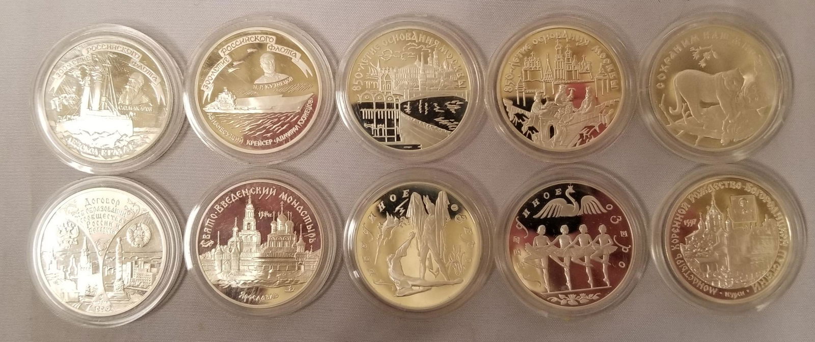 Russia. Silver Proofs. Lot of (10) (1 of 7)