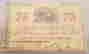 item-130522977=4