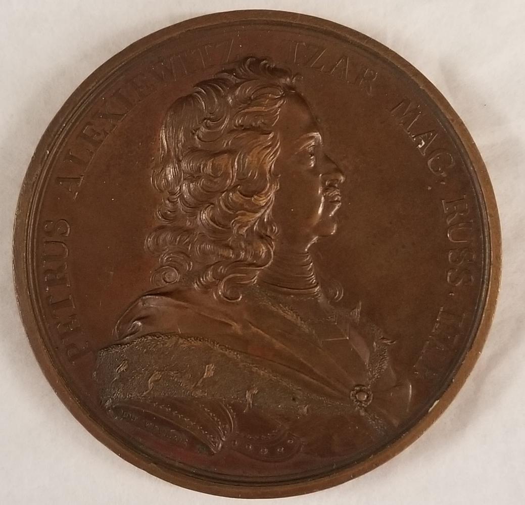 Russian Peter I Medallion (1 of 2)