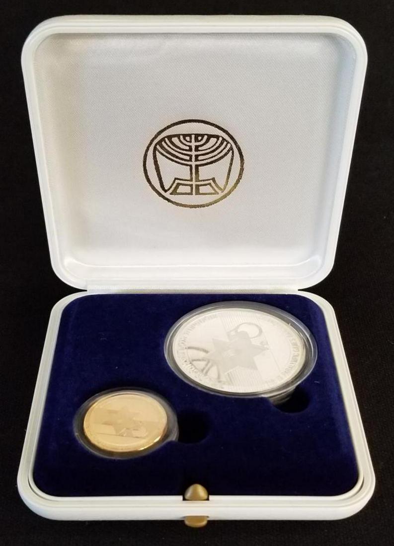 Israel 1992 Gold & Silver Proof Set--Barcelona. (1 of 3)