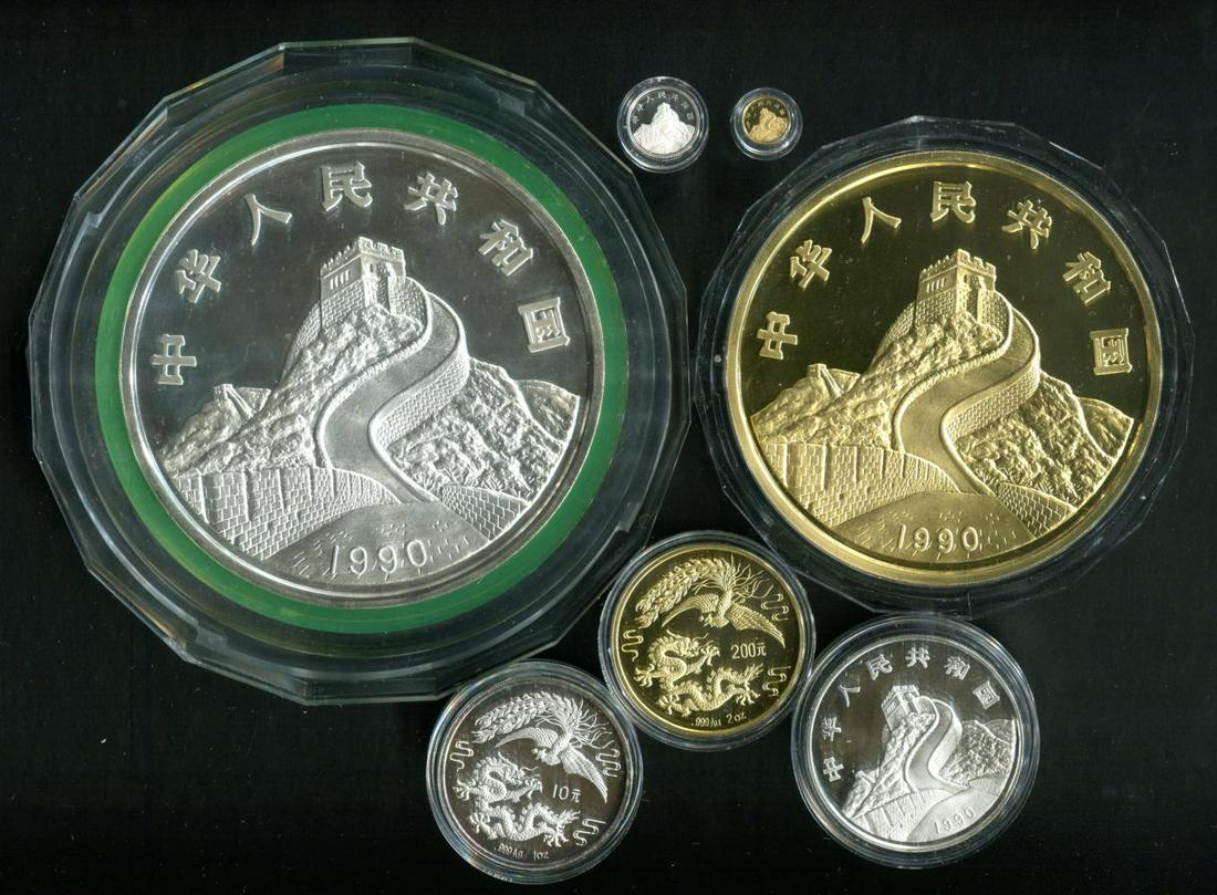 ドラゴンと龍の装飾 鍔20点セット Scarce. China 1990 Dragon And Phoenix Coin Set