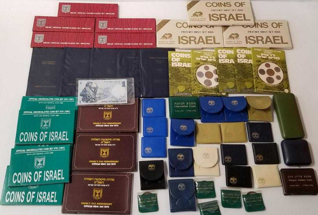 Israeli Coin Lot (1 of 10)
