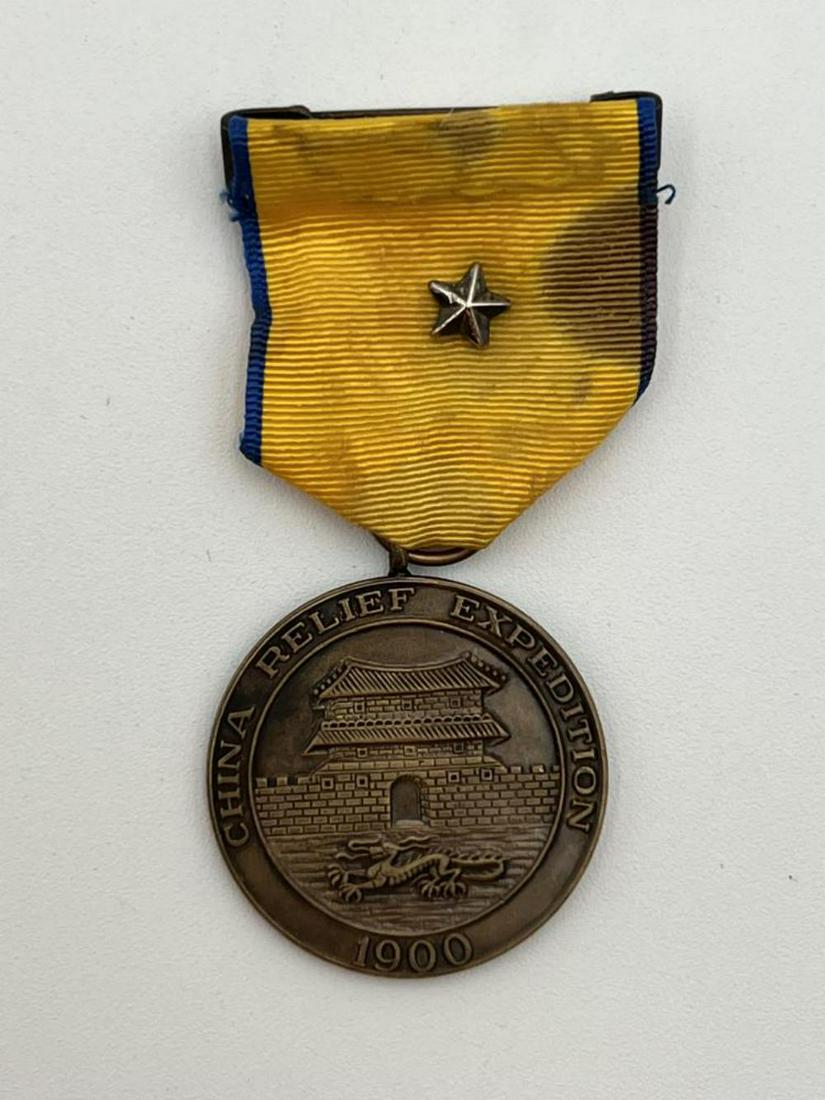 U.S. Marine China Relief Expedition Medal Numbered (1 of 2)