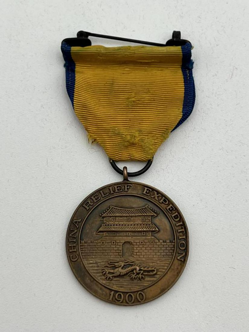 U.S. Marine China Relief Expedition Medal Numbered (1 of 2)