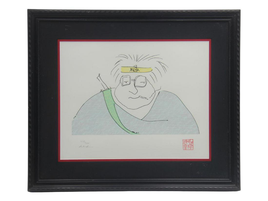 John Lennon "Samurai" Serigraph Signed Yoko (1 of 3)