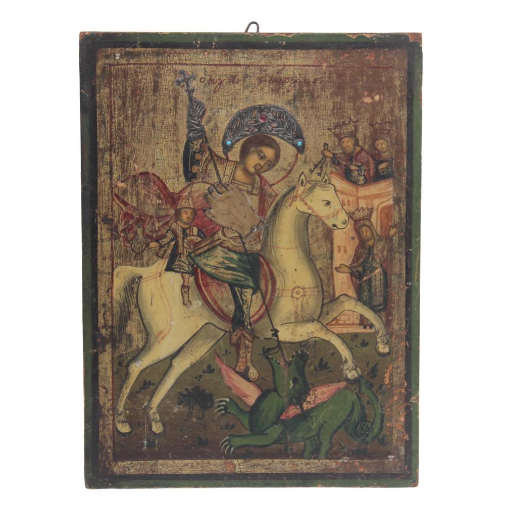 Early Wood Painted and Sterling Icon (1 of 2)