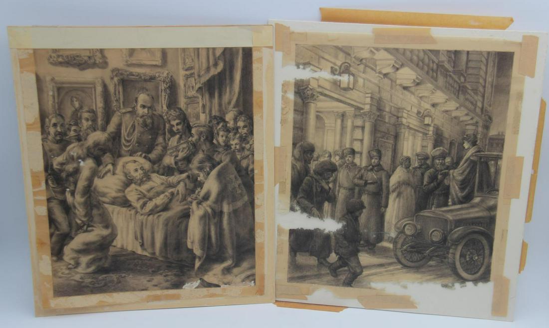 (2) Rudolph Franz Zallinger Charcoal Illustrations: Offered are (2) original charcoal illustrations on paper by Rudolph Franz Zallinger. Both unsigned, however identified by name on the verso of each. Image size of each approx. 10-1/2" x 12-1/2". Both 