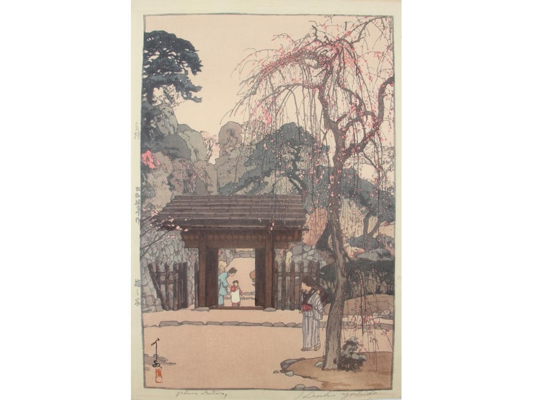 Hiroshi Yoshida "Plum Gateway" Woodblock Print: Hiroshi Yoshida (Japanese, 1876-1950). Japanese shin-hanga woodblock print titled "Plum Gateway." Pencil signed along the lower right; titled along the lower left. Sight; height: 15 in x width: 9 3/4 