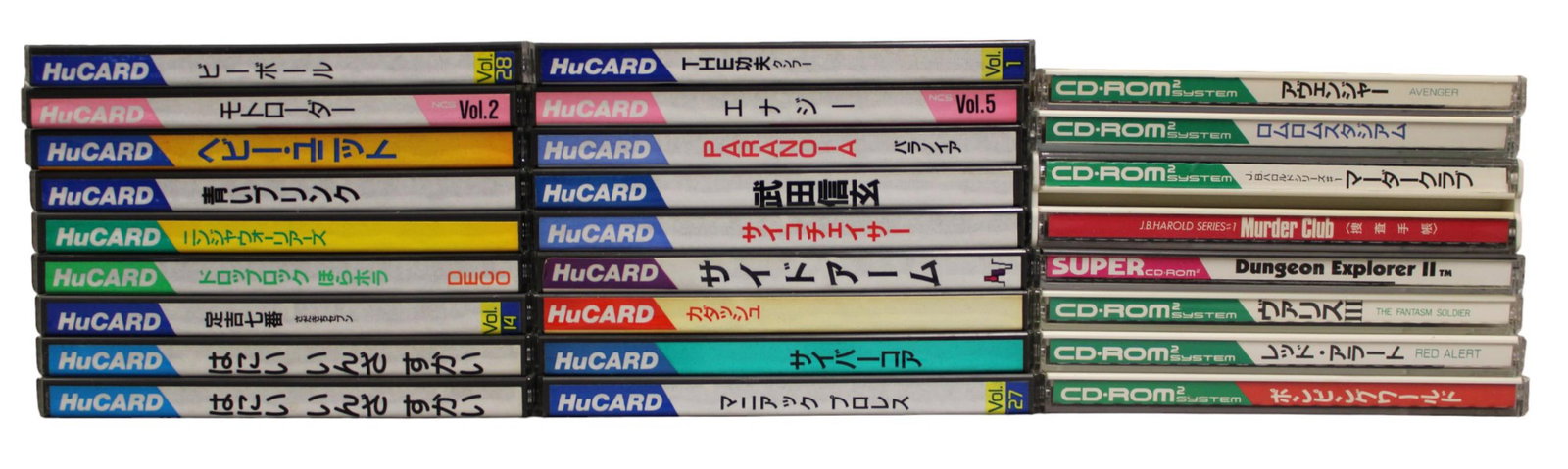 PC Engine CD Rom & HuCard TurboGrafx 16 Game Lot (1 of 4)