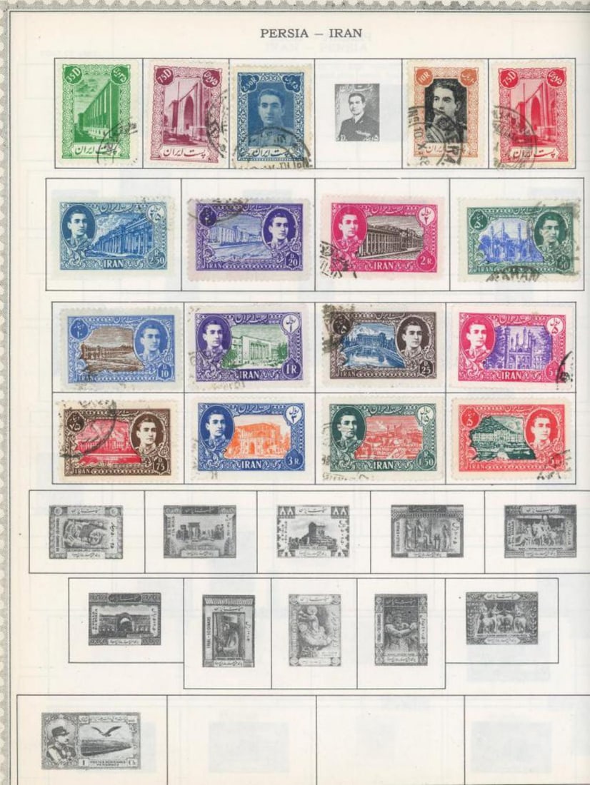 World Wide Collection Estate Lot (1 of 16)