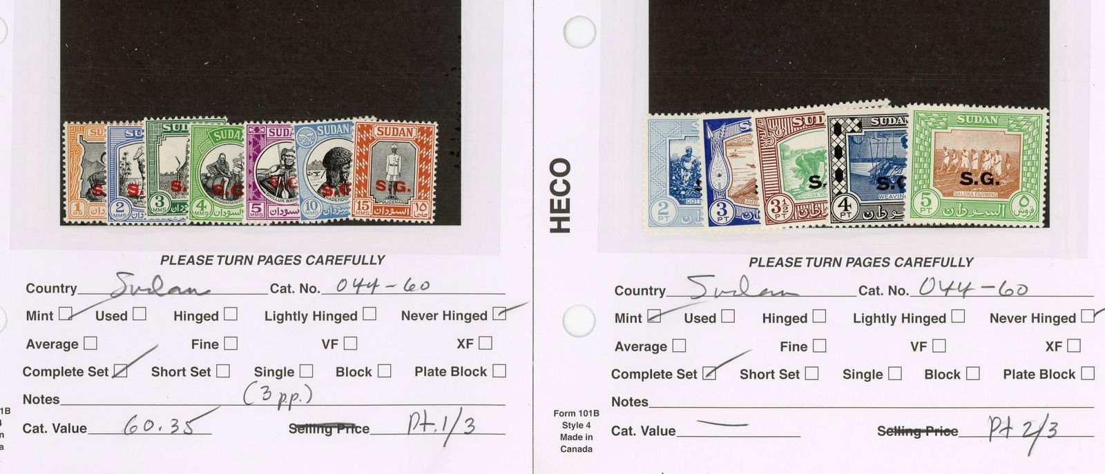 British Collection on Dealer Counter Sheets (1 of 18)