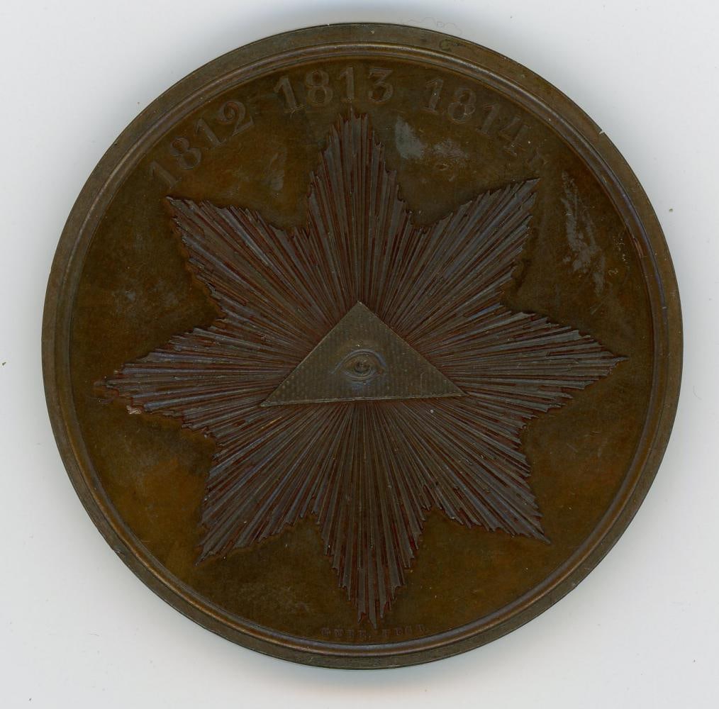 Russian Bronze Medal Opening of the Narva Arch (1 of 2)