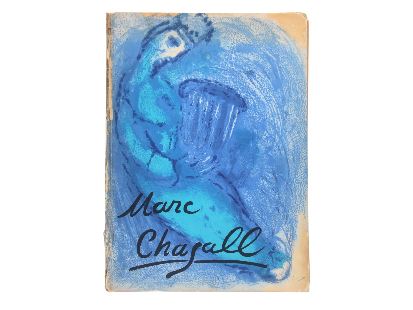 Marc Chagall. Illustrations for the Bible. (1 of 4)