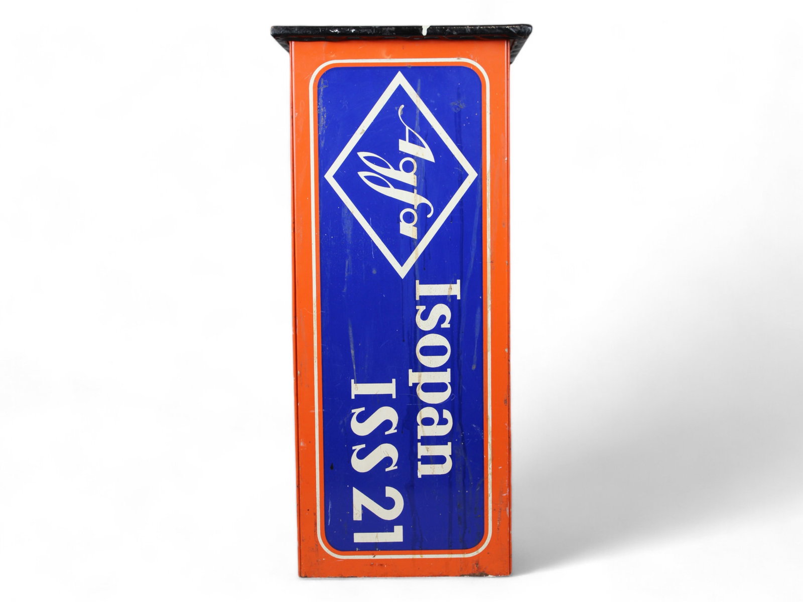 Agfa Photo Advertising Stand: Metal Pedestal Chair/Stand 24" tall 11" square top. Cool Advertising Piece.