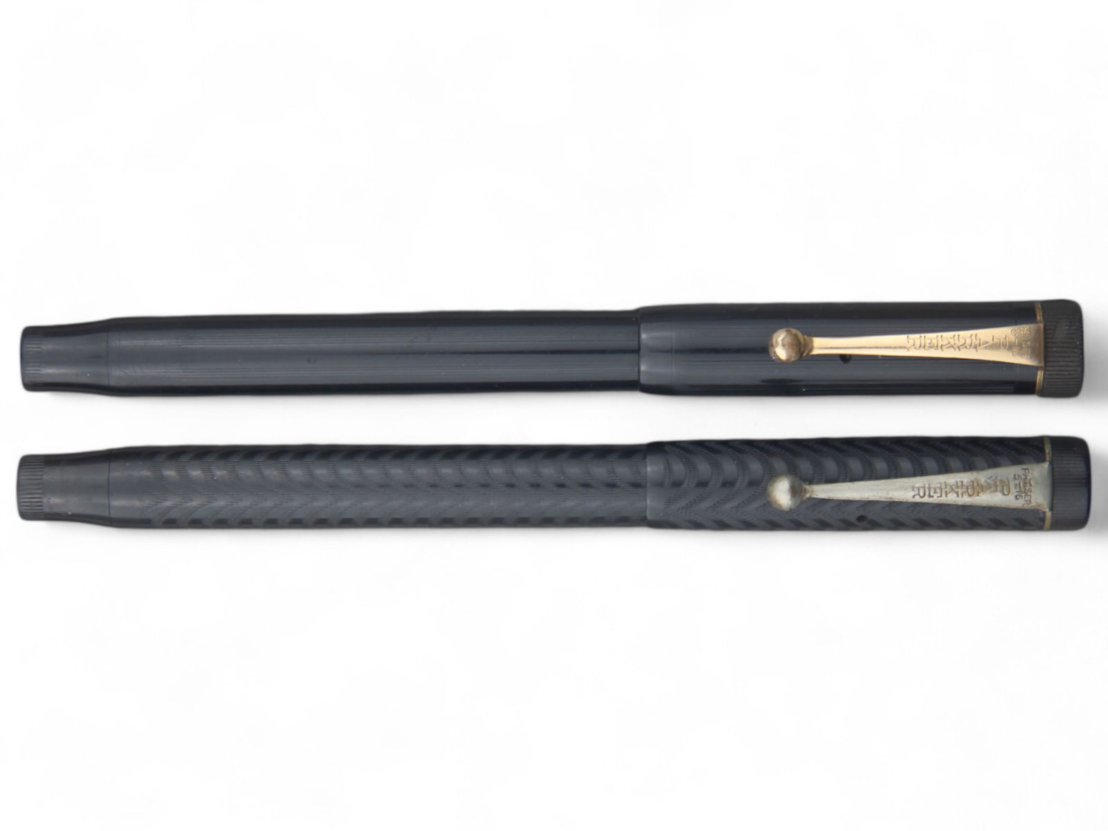 (2) Parker Lucky Curve Chased Fountain Pens (1 of 3)