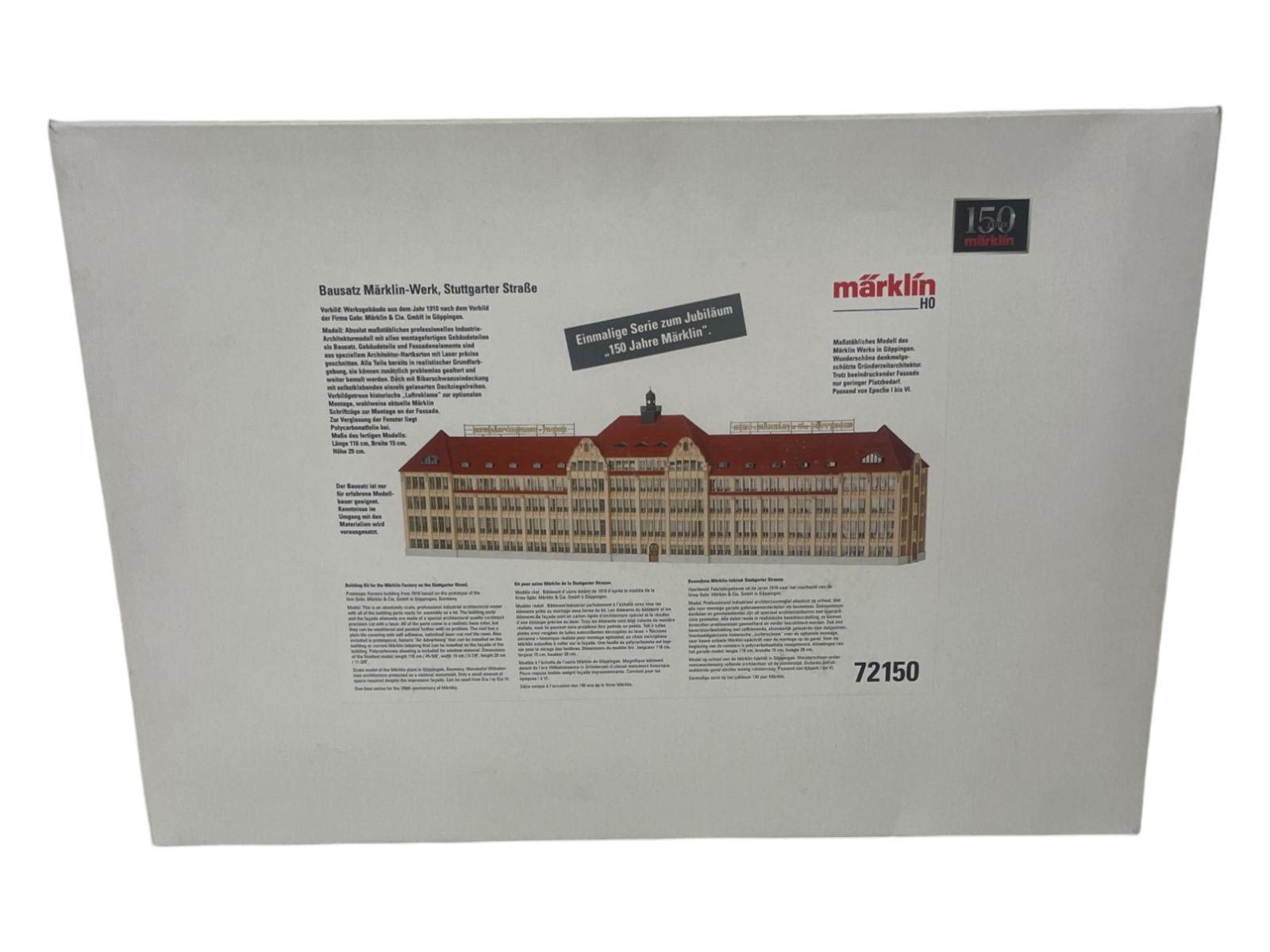 Marklin HO 72150 Marklin Werks Factory Kit (1 of 2)