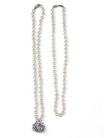 (2) Cultured Akoya Pearl Necklaces