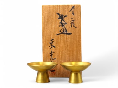Pair of Japanese Gold Inlaid Sake Cups