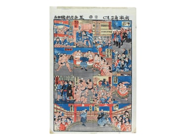 Utagawa Kunisada "Celebrations" Japanese Woodblock