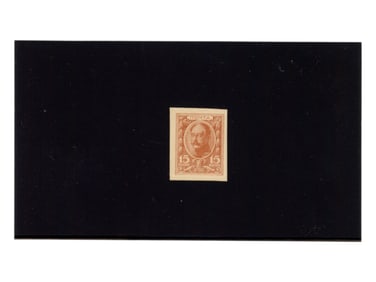 Russia. 1915 Romanov Dynasty Money Stamp