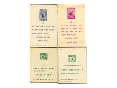 World Wide Estate Stamp Lot Long Island Hoard