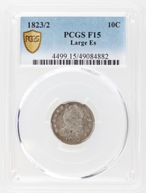 1823/2 10C PCGS F15