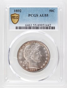 1892 50C PCGS AU55