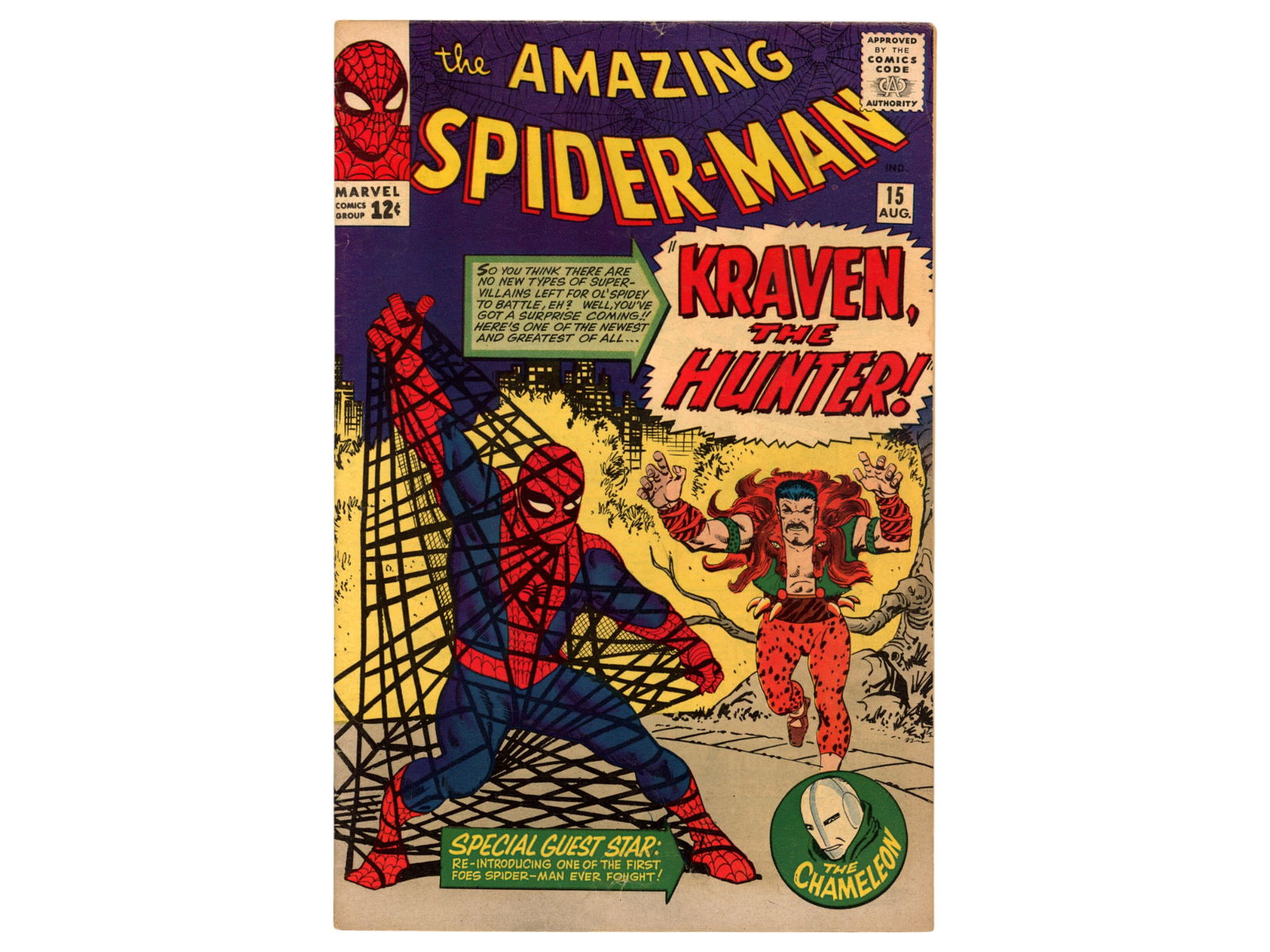 Marvel Comics Amazing Spider-Man #15 (1 of 2)