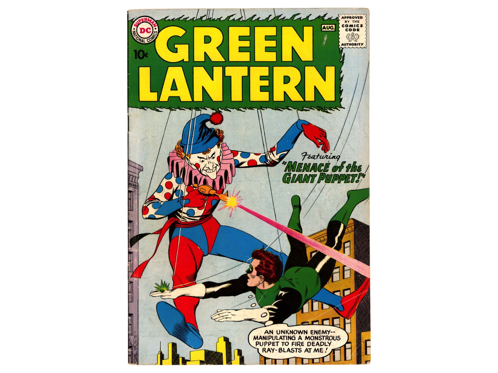 DC Comics Green Lantern #1 (1 of 2)
