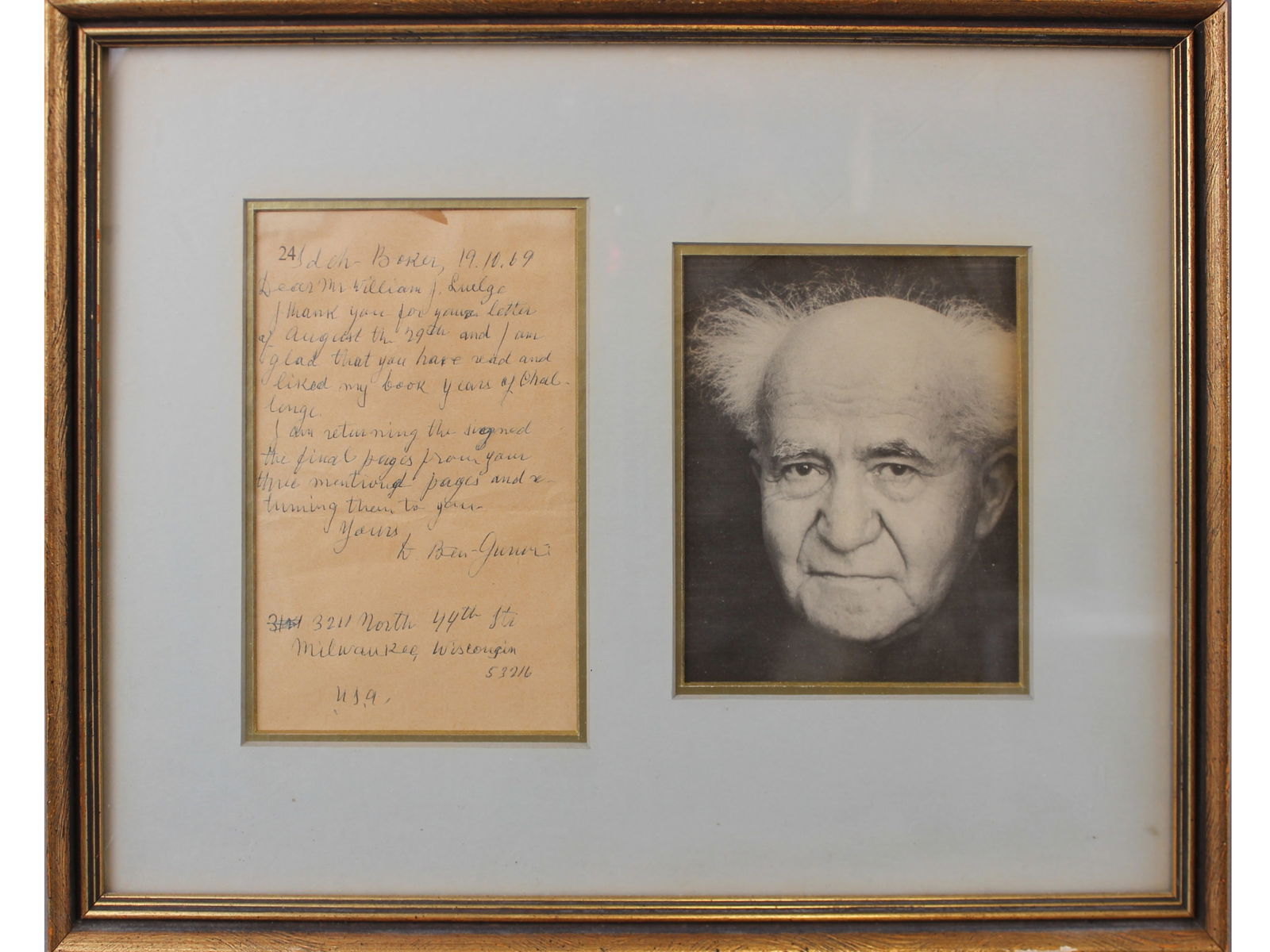 David Ben Gurion. A.L.S. (1 of 3)