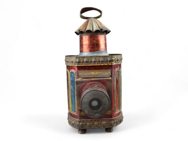 Magic Lantern by Lapierre, circa 1880