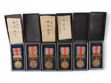 Japan China Incident Medals in Cases