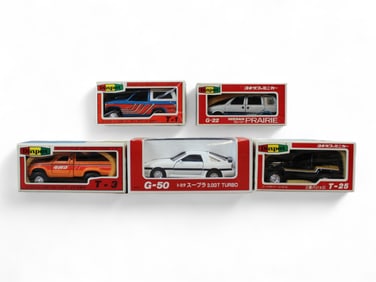 (5) Boxed Diapet Diecast Vehicles