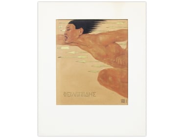 Harry G. Spanner "Pheidippides" Gouache on Paper