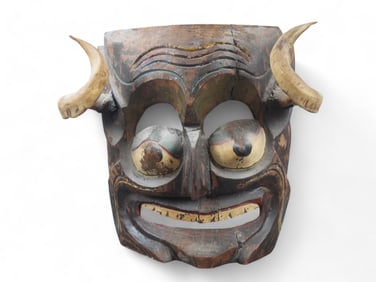 Large Wood Carved Horned Mask