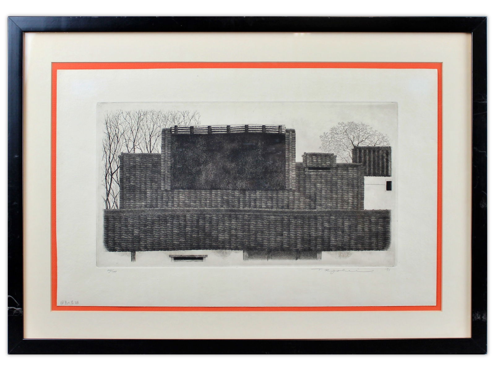Tanaka Ryohei, "Rooftops" Limited Ed Etching (1 of 4)