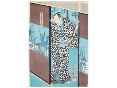 Utagawa Kunisada Woodblock, Oboshi Yuranosuke