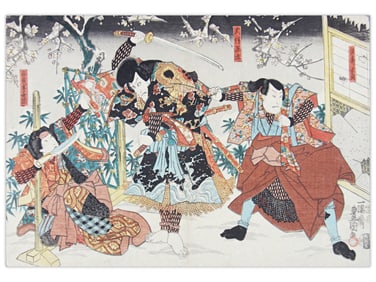 Utagawa Kunisada Woodblock, Samurai Battle Scene