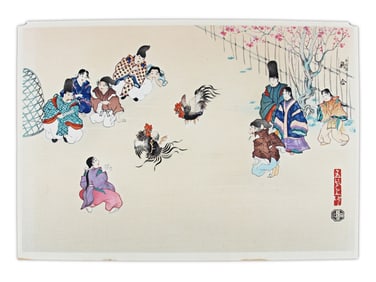 (2) Japanese Woodblock Prints, Heian Court Scenes