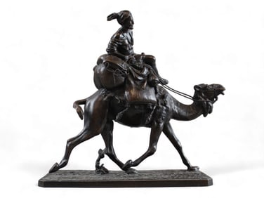 Franz Xaver Bergmann (1861 - 1936) Bronze