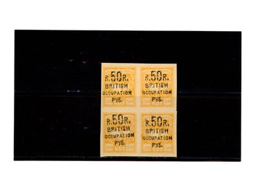 Batum #55 MNH Block of 4 Signed