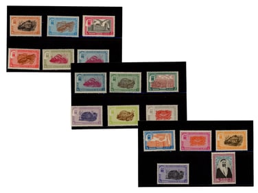 Dubai #1-17 MNH First Issue Set