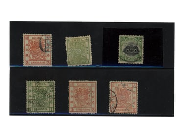 Asia Collection incl. 19th C. China