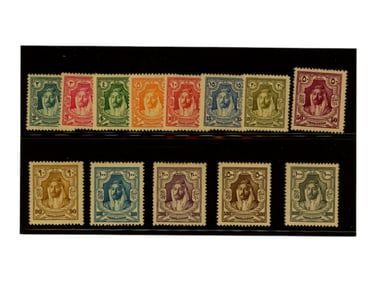 Jordan #145-157 Mint OG Set