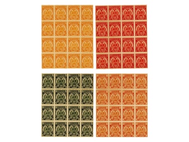 Transvaal #123-134 MNH Blocks of 16