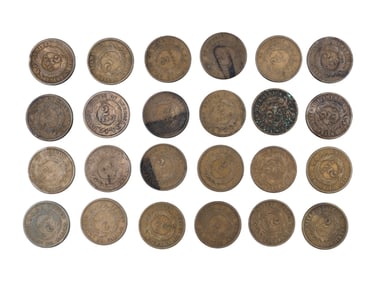 2 Cent Coin Collection