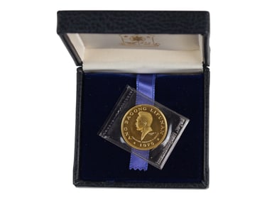 1975 Philippines 1000 Piso