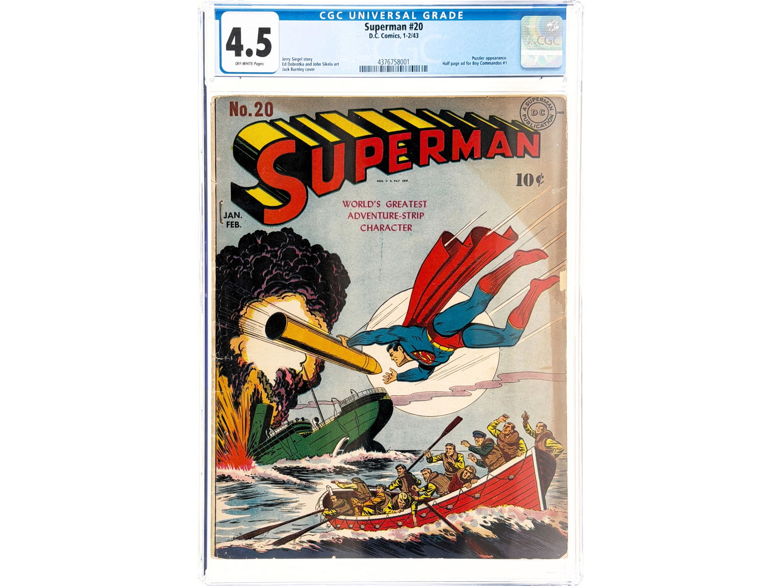 D.C. Superman #20 (1943) CGC 4.5 (1 of 2)