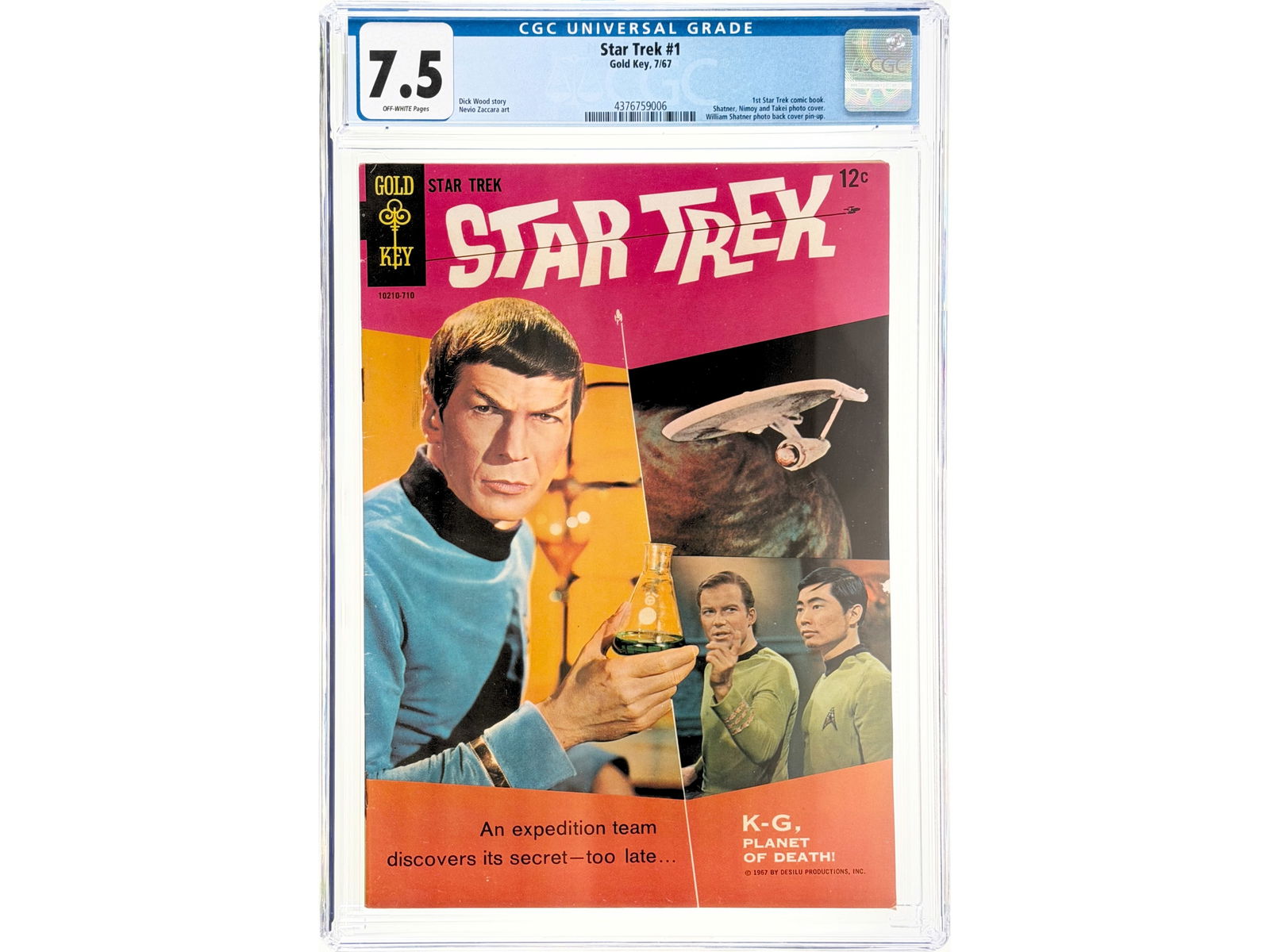 Gold Key Star Trek #1 (1967) CGC 7.5 (1 of 2)